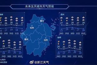 美记：林迪-沃特斯本赛季剩余合同全额保障 下赛季球队选项